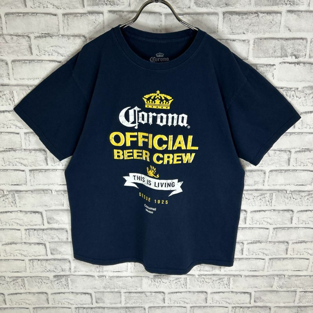 コロナ(コロナ)のCorona コロナエキストラビール ロゴプリント 企業 Tシャツ 半袖 輸入品 メンズのトップス(Tシャツ/カットソー(半袖/袖なし))の商品写真