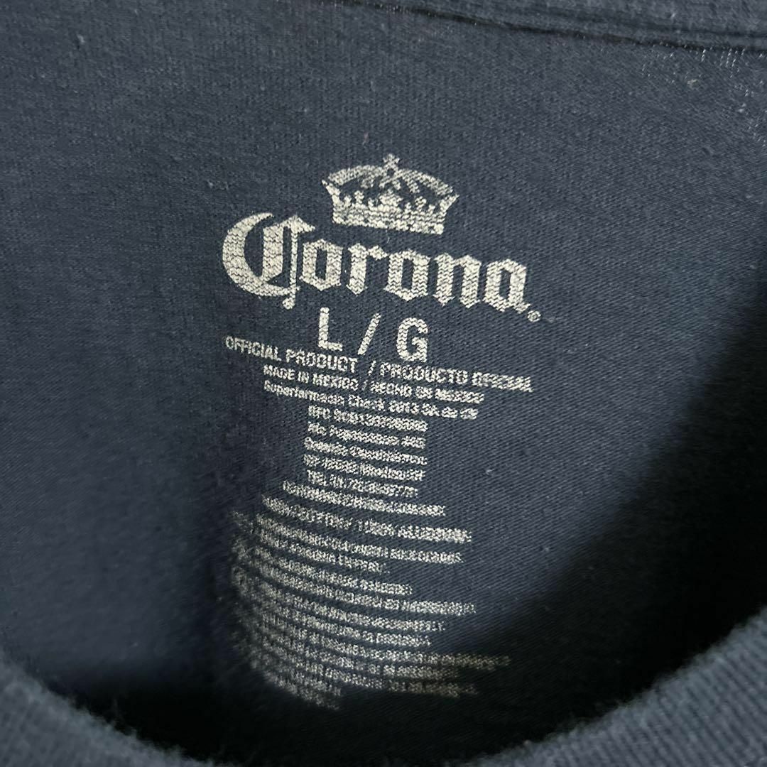 コロナ(コロナ)のCorona コロナエキストラビール ロゴプリント 企業 Tシャツ 半袖 輸入品 メンズのトップス(Tシャツ/カットソー(半袖/袖なし))の商品写真