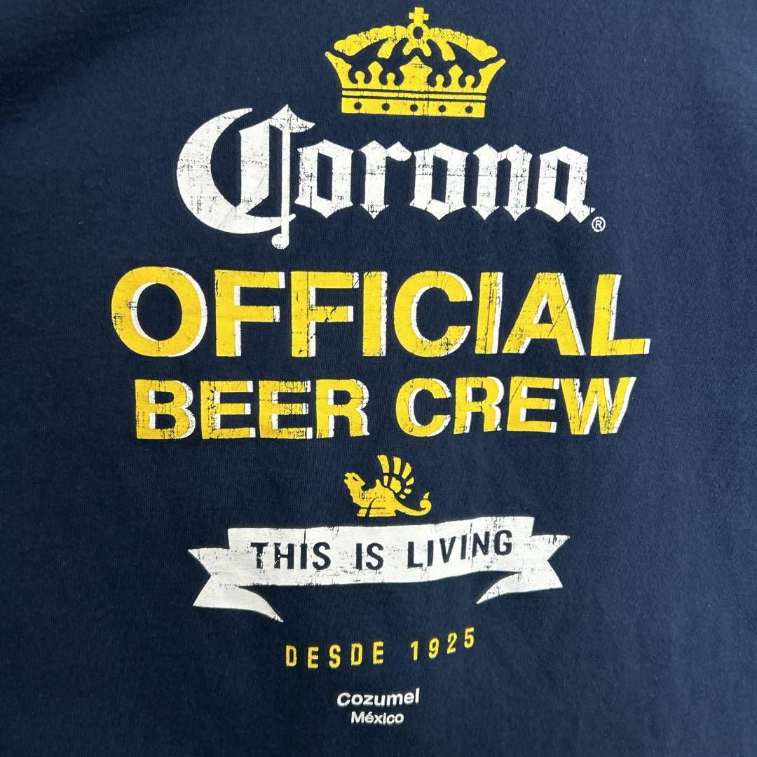 コロナ(コロナ)のCorona コロナエキストラビール ロゴプリント 企業 Tシャツ 半袖 輸入品 メンズのトップス(Tシャツ/カットソー(半袖/袖なし))の商品写真