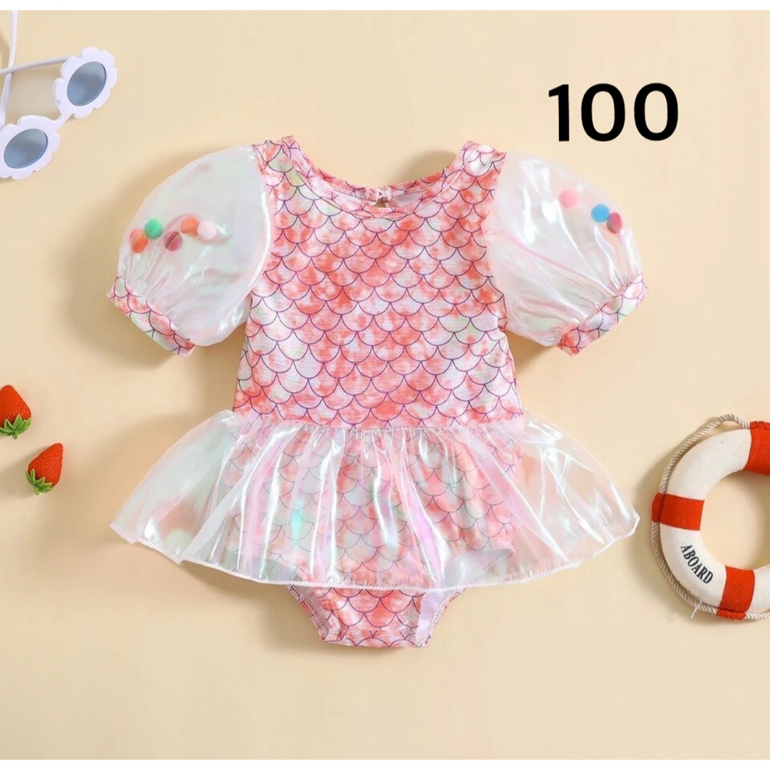 オーロラ　マーメイド　水着　100 ワンピース キッズ/ベビー/マタニティのキッズ服女の子用(90cm~)(水着)の商品写真