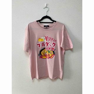 新品未使用　ブルダック　Tシャツ(シャツ)