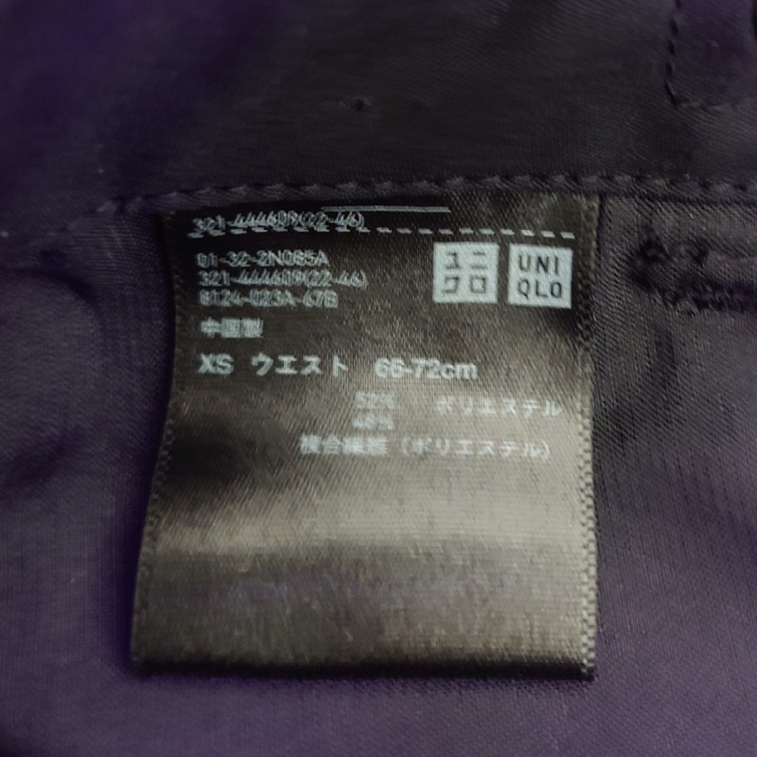 UNIQLO(ユニクロ)のUNIQLO ユニクロ Theoryコラボ 感動イージーパンツ ブラック XS メンズのパンツ(スラックス)の商品写真