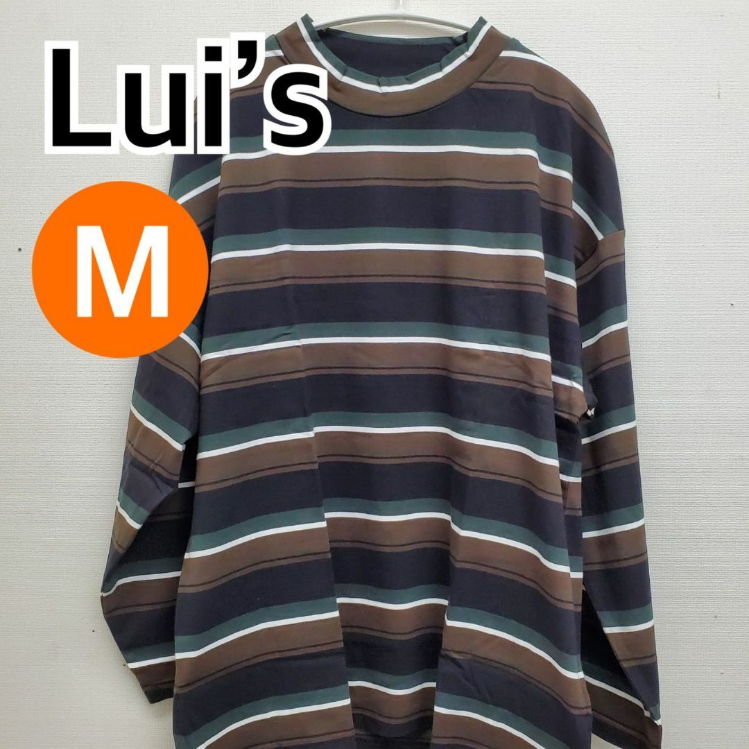 Lui's(ルイス)の【新品】Lui’s トップス カットソー 長袖 ストライプ M【CT137】 メンズのトップス(Tシャツ/カットソー(七分/長袖))の商品写真