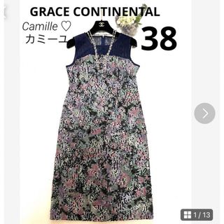 グレースコンチネンタル(GRACE CONTINENTAL)の美品♡グレースコンチネンタル ノースリーブ ワンピース♡ドレス♡38(ひざ丈ワンピース)