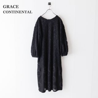 グレースコンチネンタル(GRACE CONTINENTAL)の【GRACE CONTINENTAL】レースコンビロングワンピース　カットワーク(ロングワンピース/マキシワンピース)