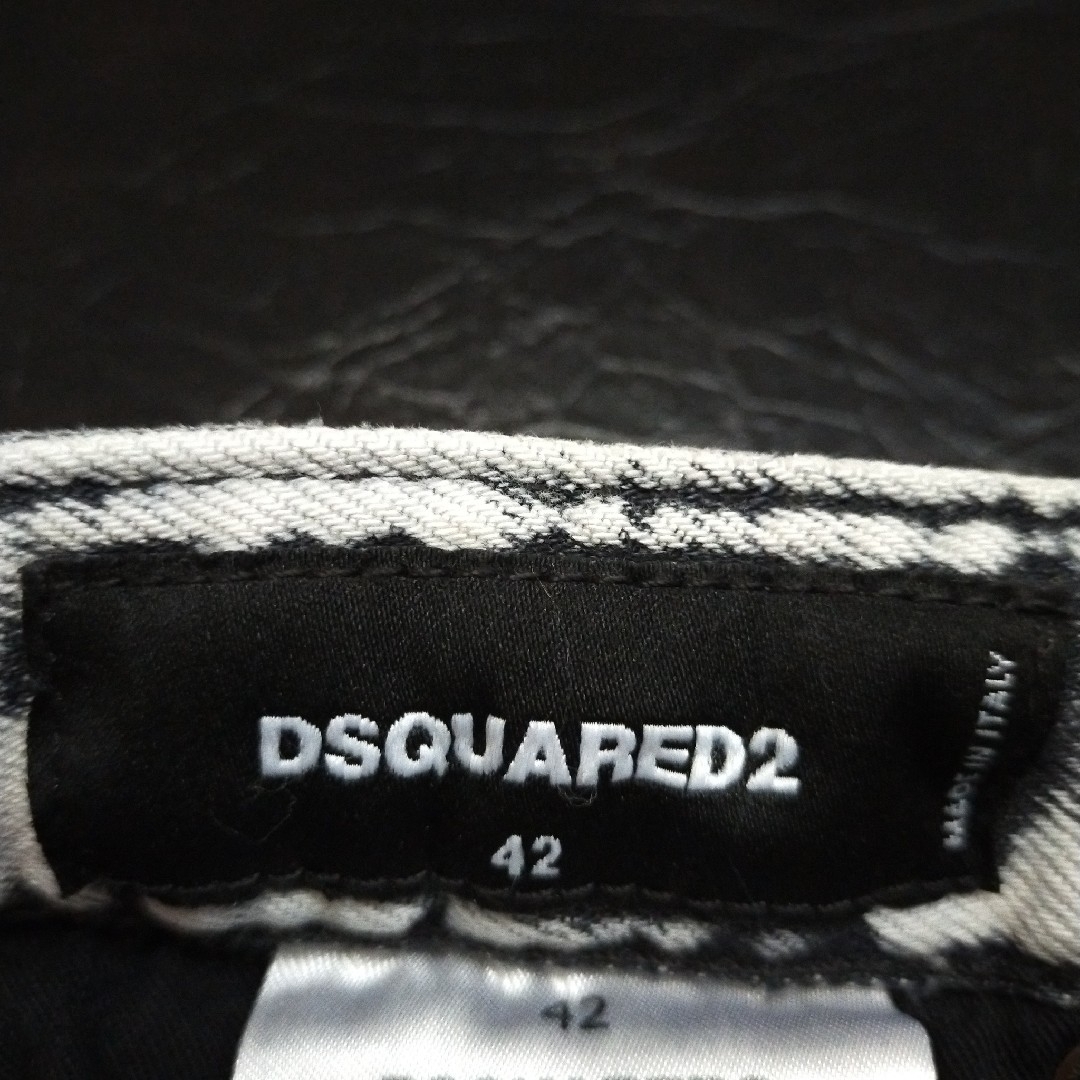 DSQUARED2(ディースクエアード)のDSQUARED2 22AW 裾ロゴ&ブリーチ&ダメージ加工 スケータージーンズ メンズのパンツ(デニム/ジーンズ)の商品写真