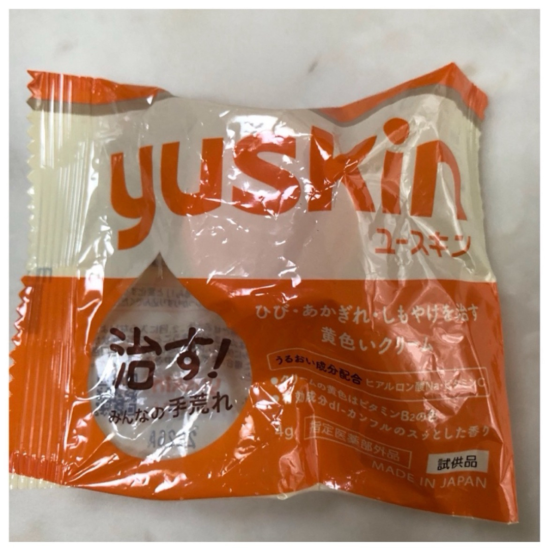 Yuskin(ユースキン)のユースキン　ハンドクリーム　サンプル エンタメ/ホビーのコレクション(ノベルティグッズ)の商品写真