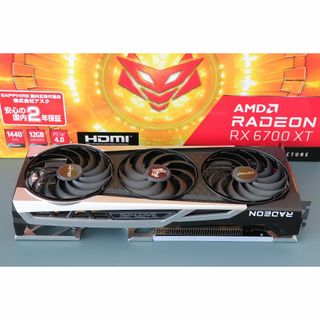 エヌビディア(NVIDIA)のSAPPHIRE NITRO+ Radeon RX 6700 XT グラボ(PCパーツ)