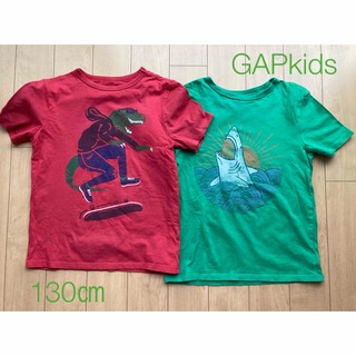 ギャップキッズ(GAP Kids)のGAP  kids 半袖Tシャツ　2枚セット（130㎝）(Tシャツ/カットソー)