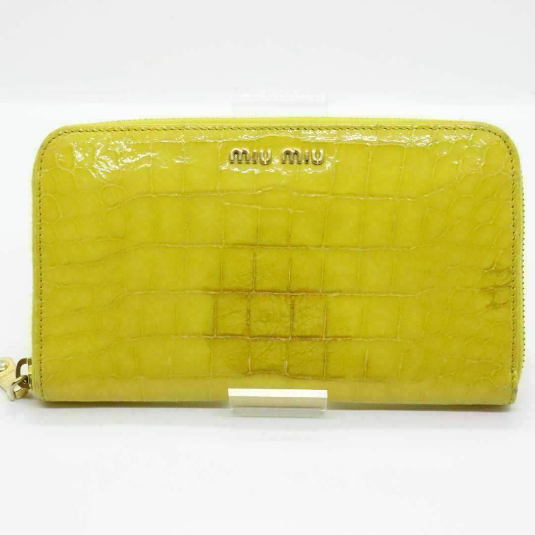 miumiu(ミュウミュウ)のMIUMIU クロコ調 型押し ラウンドファスナー 長財布 イエロー レザー レディースのファッション小物(財布)の商品写真