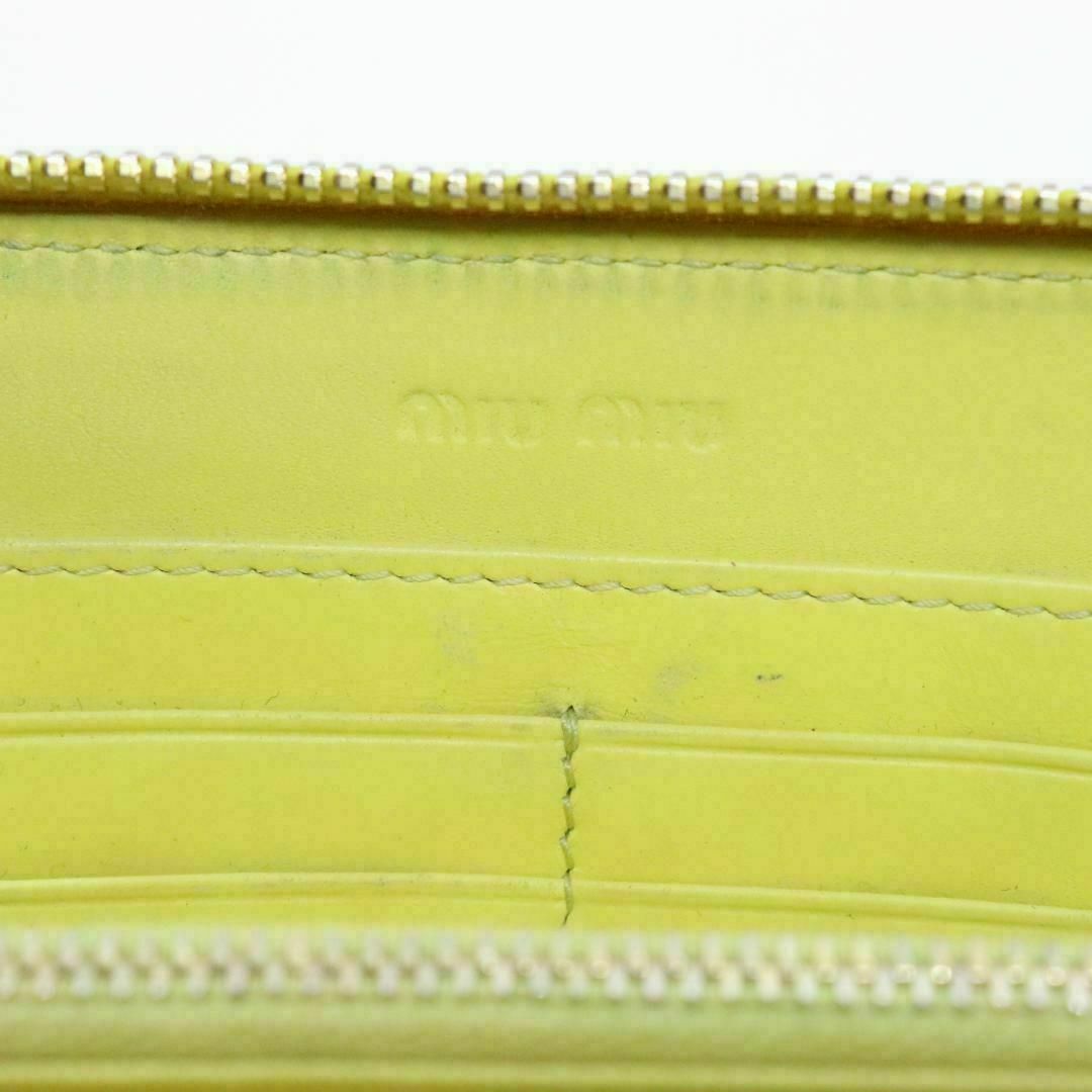 miumiu(ミュウミュウ)のMIUMIU クロコ調 型押し ラウンドファスナー 長財布 イエロー レザー レディースのファッション小物(財布)の商品写真