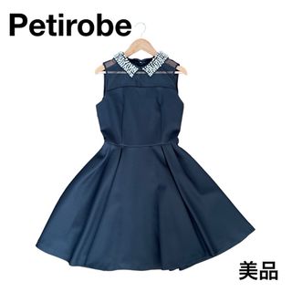 超美品  petirobe プチローブ フォーマルドレス ビジュー ブラック(ミディアムドレス)