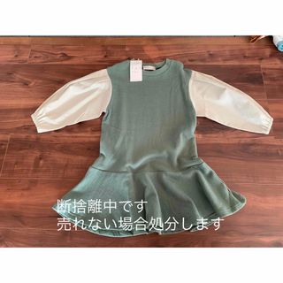 エバークローゼット(evercloset)のever closet エバクロ　110 女の子　ワンピース(ワンピース)