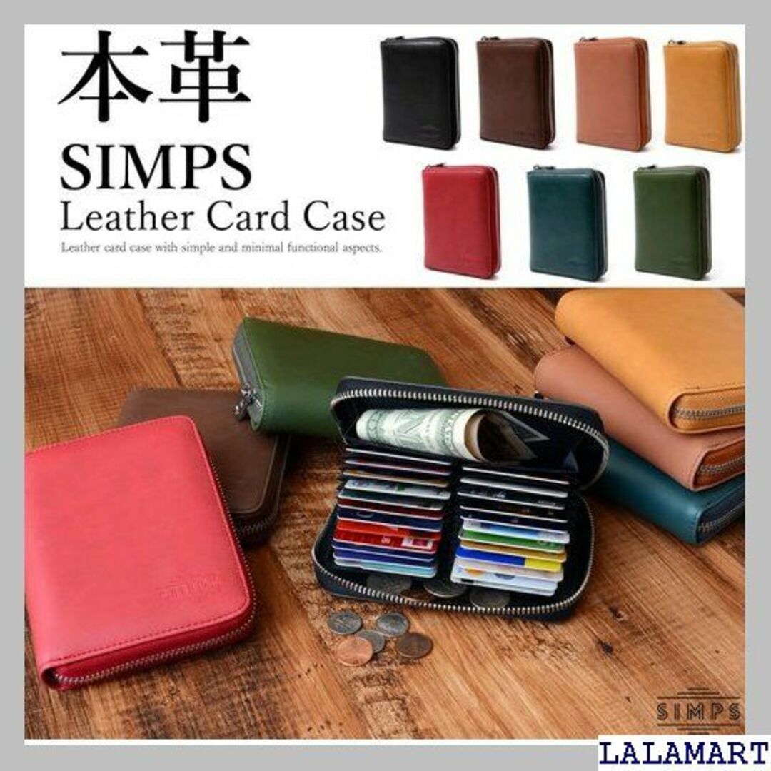 SIMPS カードケース 大容量 カード入れ スキミン ら 専用化粧箱 109 メンズのメンズ その他(その他)の商品写真