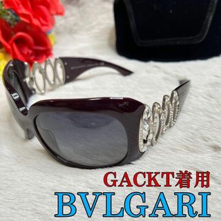 ブルガリ(BVLGARI)の極希少 レディース　ブルガリ オーバル×ビジュー 装飾 サングラス ボルドー(サングラス/メガネ)