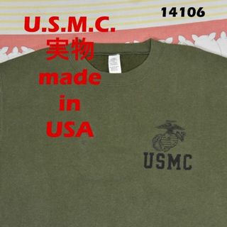 ミリタリー(MILITARY)の米軍 実物 USMC スウェット 14106c USA製 支給品 00(スウェット)