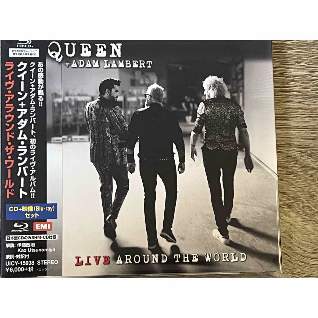 Queen(クイーン)の「ライヴ・アラウンド・ザ・ワールド」 QUEEN + ADAM LAMBERT エンタメ/ホビーのCD(ポップス/ロック(洋楽))の商品写真