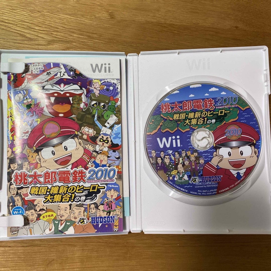 Wii(ウィー)の桃太郎電鉄2010 戦国・維新のヒーロー大集合！ の巻 エンタメ/ホビーのゲームソフト/ゲーム機本体(家庭用ゲームソフト)の商品写真