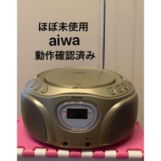 A7 Digital Player Plus 本体のみの通販 by 匿名's shop｜ラクマ