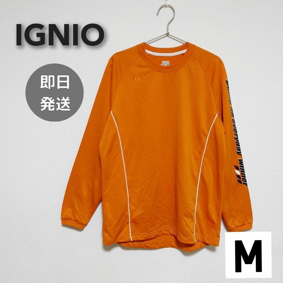 Ignio(イグニオ)のIGNIOイグニオ M 長袖 ロンT メンズ スポーツウェア シャツ ジャージ メンズのトップス(ジャージ)の商品写真