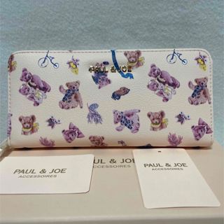 PAUL & JOE SISTER - 新品 ポール＆ジョー アクセソワ 長財布 ラウンドジップ クマ ベージュ ①