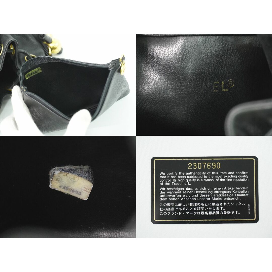 CHANEL - 本物 シャネル CHANEL ココマーク 巾着 ショルダー CHANEL - 本物 シャネル CHANEL ココマーク 巾着 ショルダー