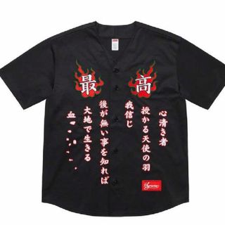 シュプリーム(Supreme)のSupreme Tiger Embroidered BaseballJersey(シャツ)