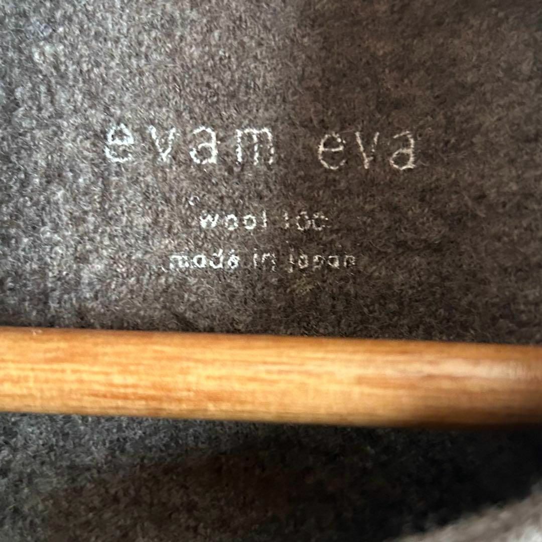 evam eva(エヴァムエヴァ)のevam eva  プレスウールコート　ブラウン　2 レディースのジャケット/アウター(ロングコート)の商品写真