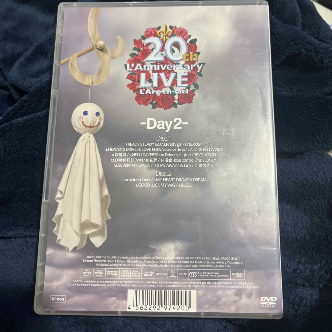 L'Arc～en～Ciel(ラルクアンシエル)の20th　L’Anniversary　LIVE　-Day2- DVD エンタメ/ホビーのDVD/ブルーレイ(ミュージック)の商品写真