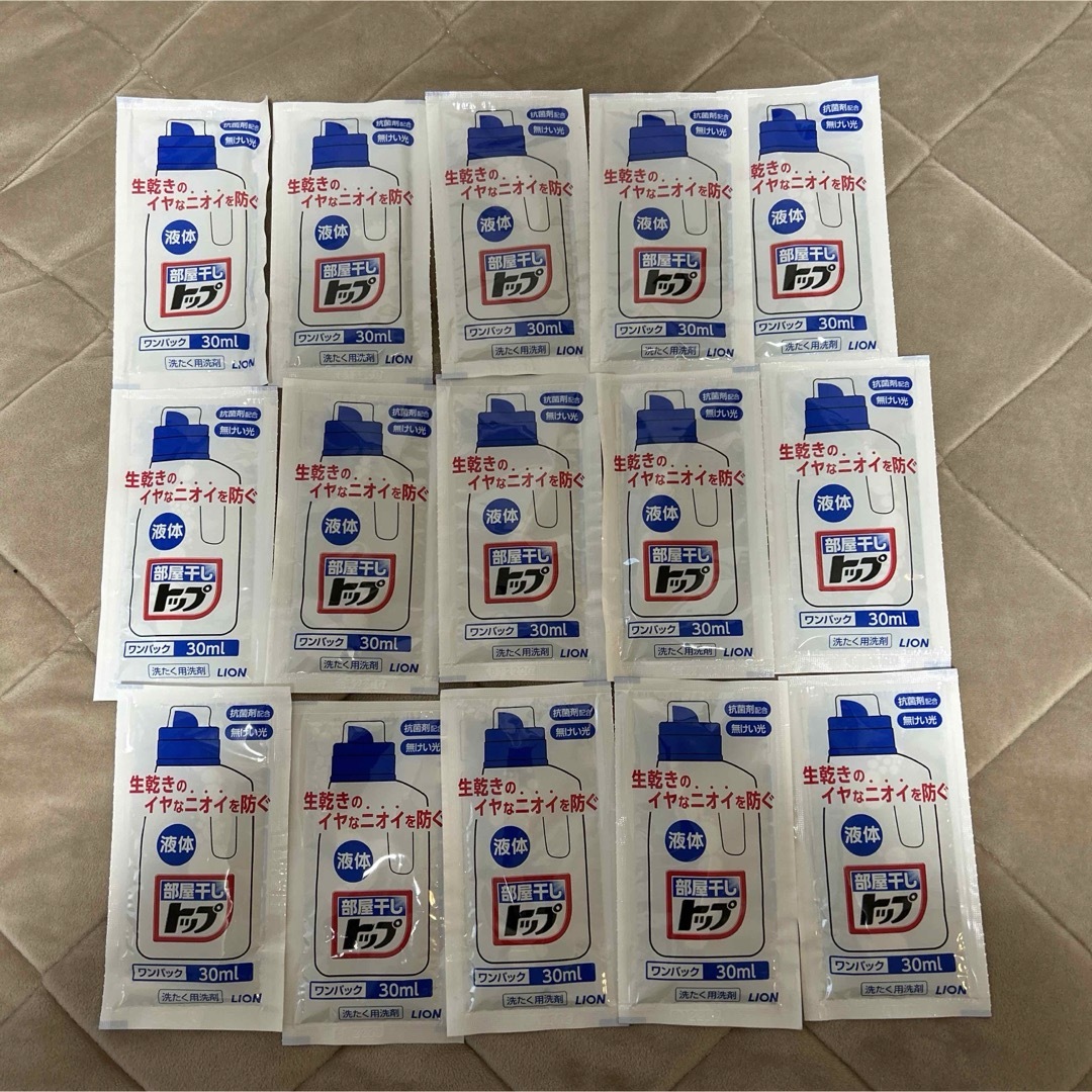 【未使用】液体部屋干しトップ　ワンパック　30ml×15個 インテリア/住まい/日用品の日用品/生活雑貨/旅行(洗剤/柔軟剤)の商品写真