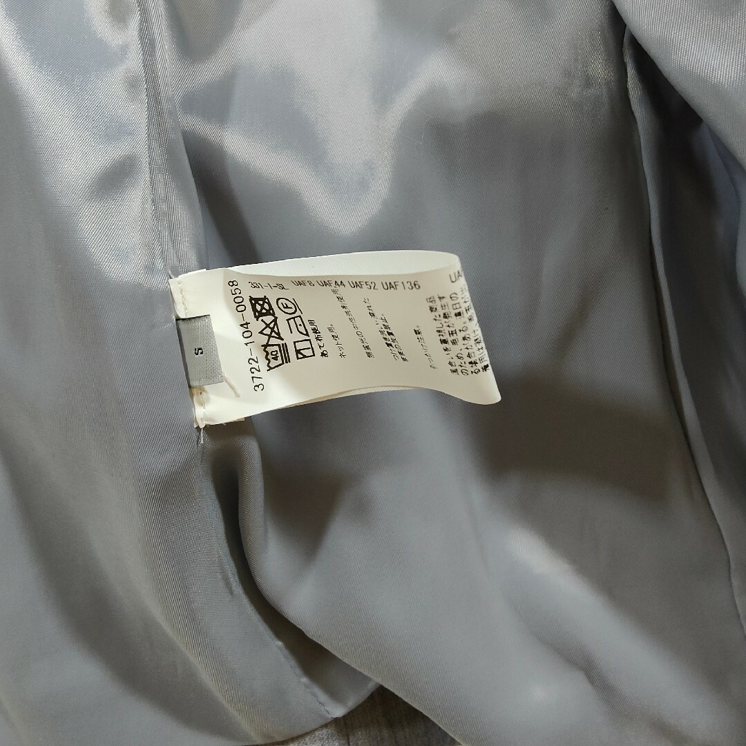 UNTITLED(アンタイトル)のUNTITLED グリーンレーベル パンツスーツ S グレー レディースのフォーマル/ドレス(スーツ)の商品写真