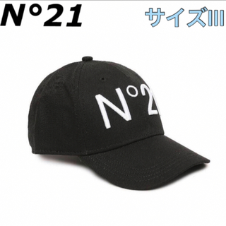 N°21 - 新作　N°21 ヌメロヴェントゥーノ  キャップ　男女着用可能　新品未使用