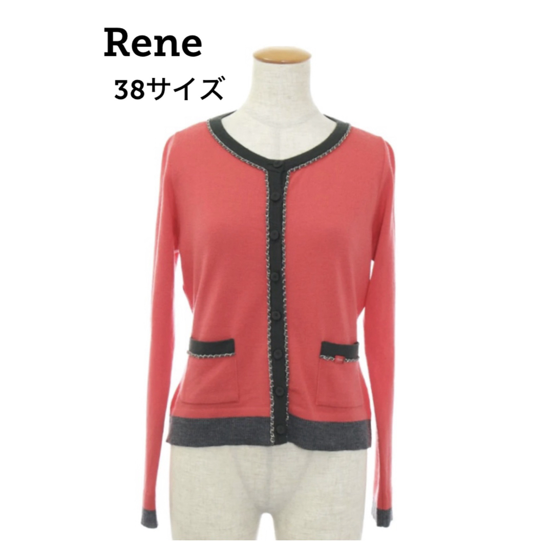 René(ルネ)のRene レッド ウール チェーン カーディガン ルネ 長袖 38サイズ レディースのトップス(カーディガン)の商品写真