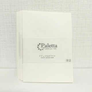 ササガワ(SASAGAWA)のササガワ Paletta パレッタ 洋2封筒 タント ナチュラルホワイト 24枚(カード/レター/ラッピング)