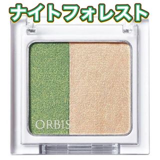 オルビス(ORBIS)のORBIS☆ナイトフォレスト☆ツイングラデーションアイカラー(アイシャドウ)