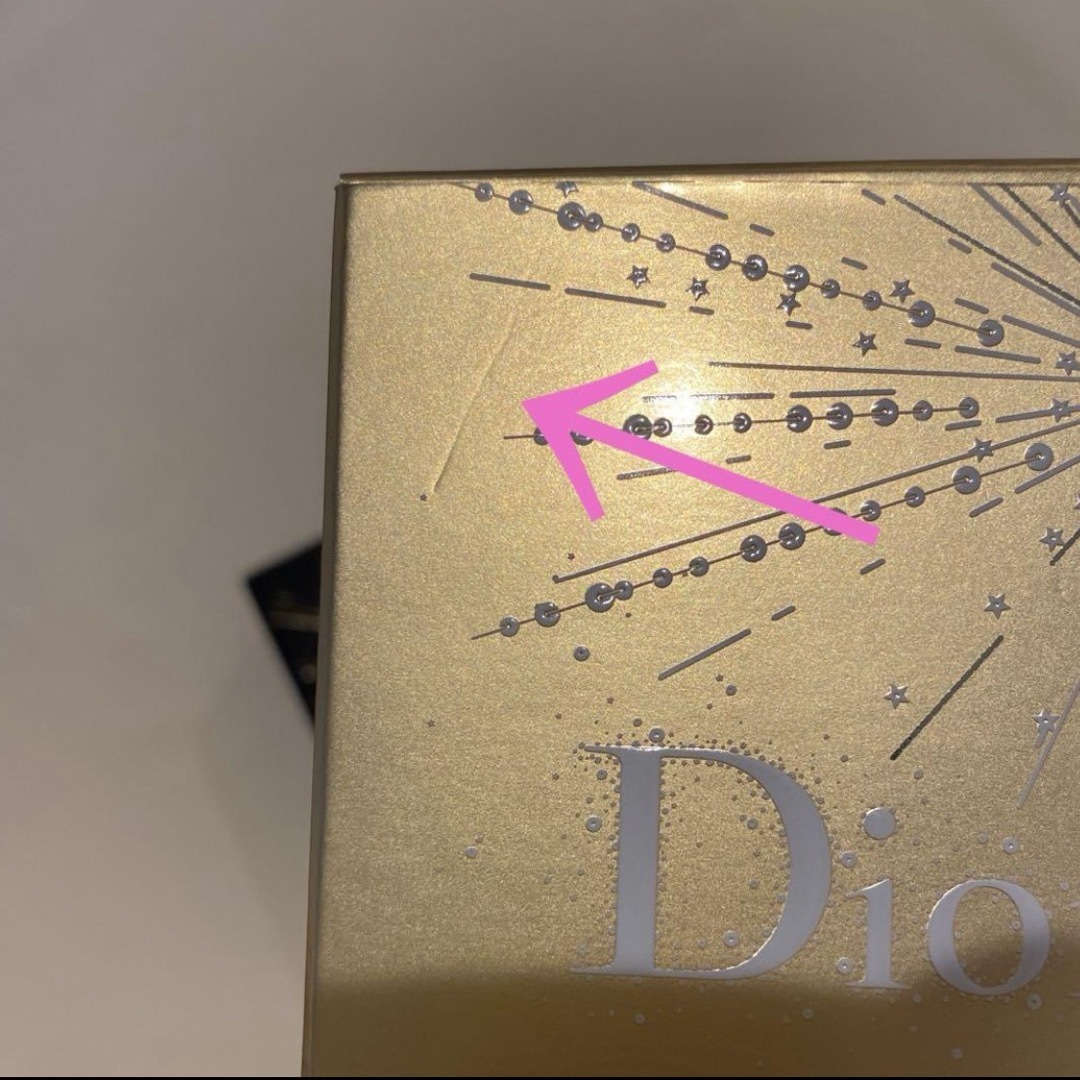 Dior(ディオール)のDior クリスマスコフレ 2019 コスメ/美容のベースメイク/化粧品(アイシャドウ)の商品写真