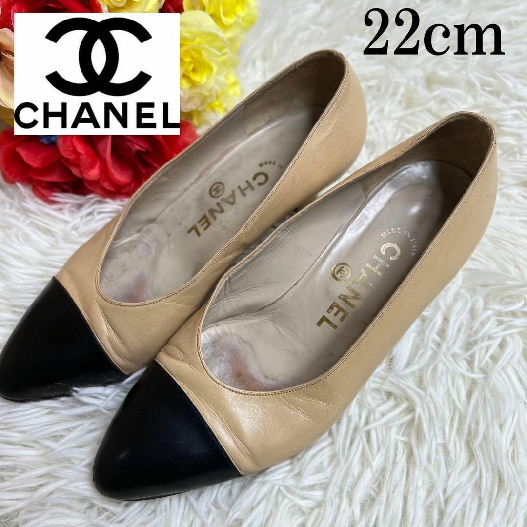 CHANEL(シャネル)のシャネル ココ パンプス レザー　 22cm レディース ブラック ベージュ レディースの靴/シューズ(ハイヒール/パンプス)の商品写真