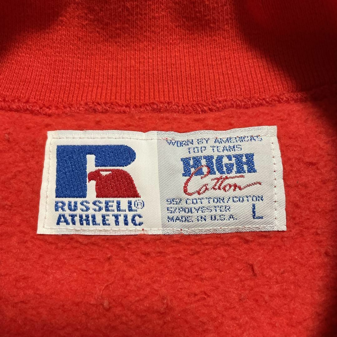 Russell Athletic(ラッセルアスレティック)の激レア！ ラッセル スウェット タートルネック！ 3連 ビッグサイズ！カプセル！ メンズのトップス(スウェット)の商品写真