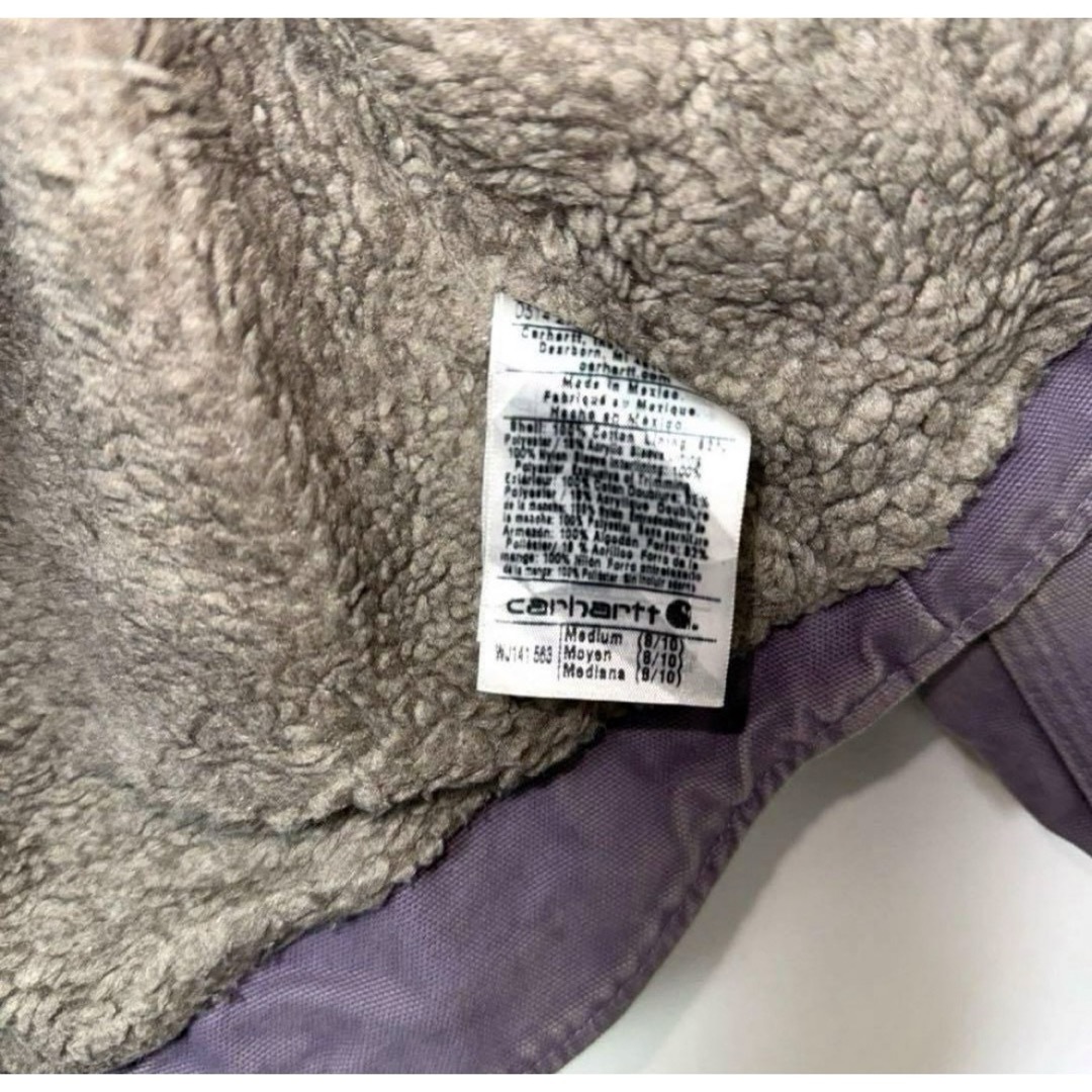 carhartt(カーハート)の90s Carhartt active jacket M メンズのジャケット/アウター(ブルゾン)の商品写真