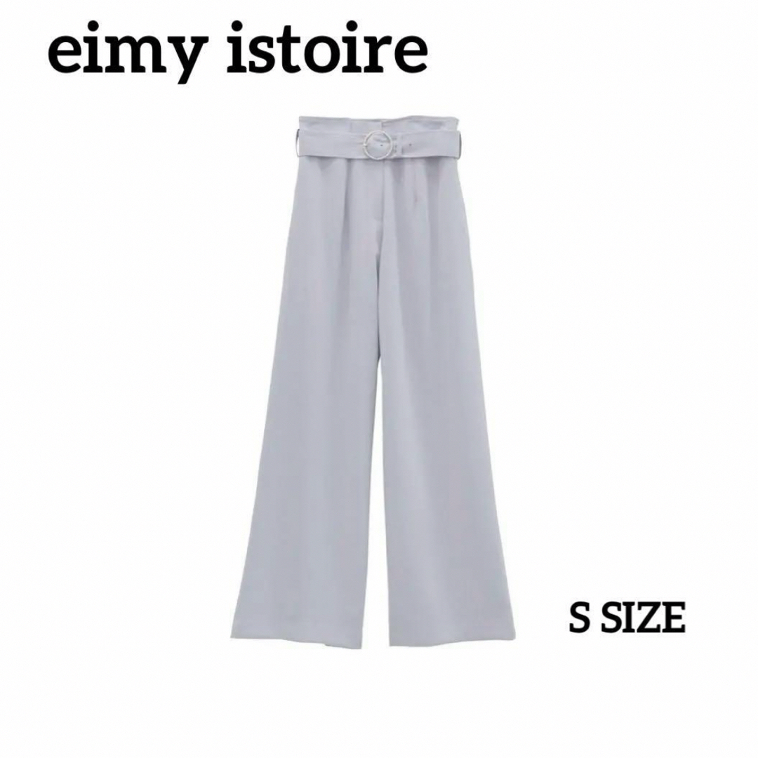 eimy istoire(エイミーイストワール)のeimy istoire バックルワイドパンツ　ラベンダー レディースのパンツ(カジュアルパンツ)の商品写真