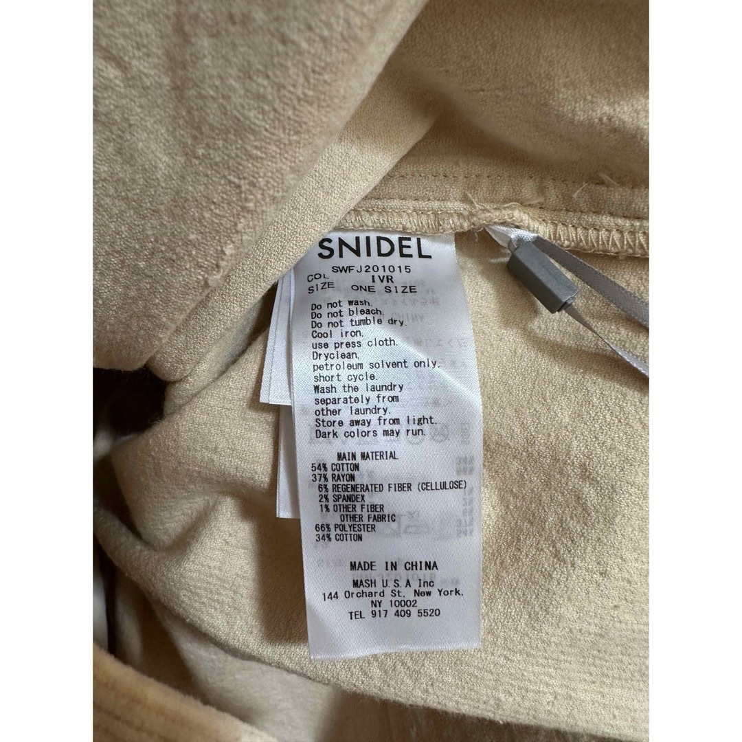SNIDEL(スナイデル)のSNIDEL スナイデル コーデュロイジャケット レディースのジャケット/アウター(その他)の商品写真