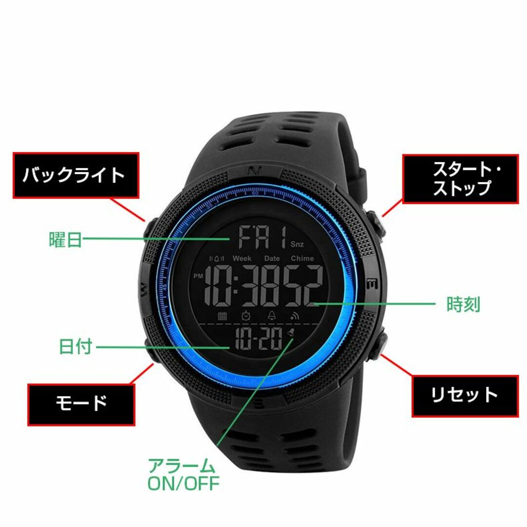 50m防水ダイバーズデジタル腕時計スポーツ デュアルタイムストップウォッチAGL メンズの時計(腕時計(デジタル))の商品写真