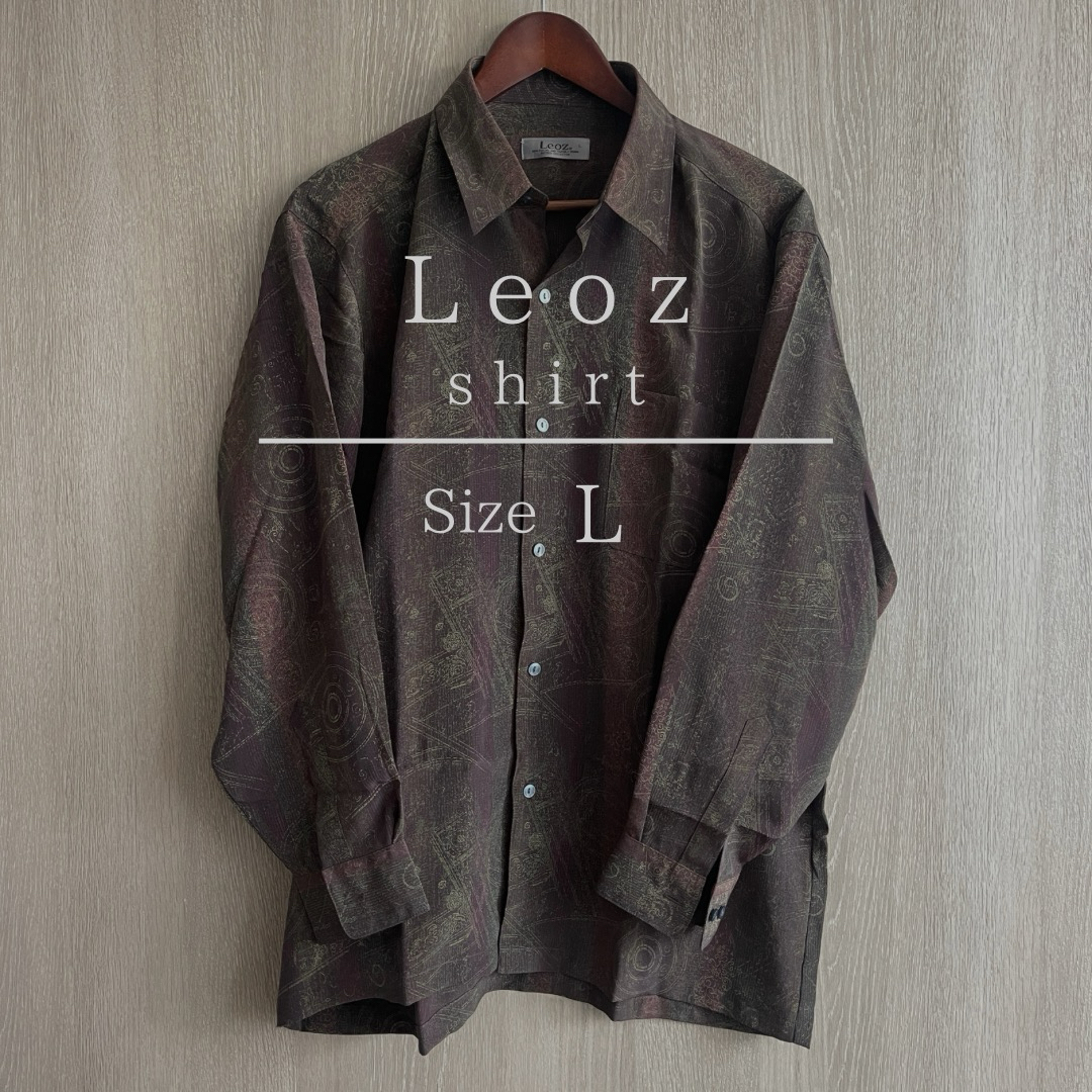 【超美品】レオズ Leoz 古着 総柄 レトロ 幾何学模様 奇抜 ヴィンテージ メンズのトップス(シャツ)の商品写真