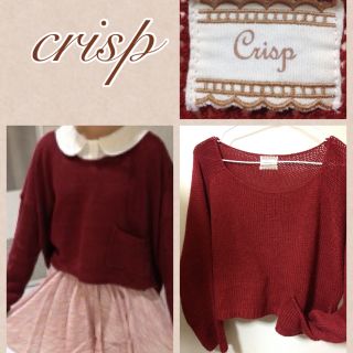 クリスプ(Crisp)のはるる様♡12日迄お取り置き中(ニット/セーター)