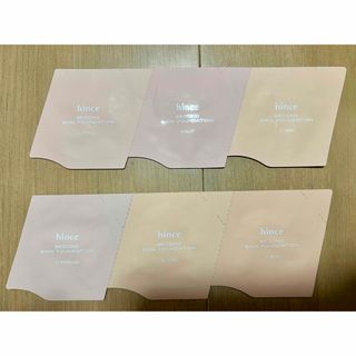 ヒンス(hince)のhince Second skin foundation サンプル(サンプル/トライアルキット)