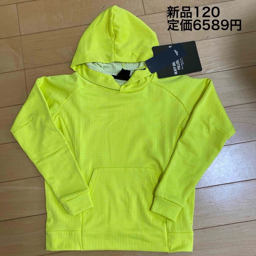 新品　DUARIG  パーカー　長袖　120  イエロー　薄手 キッズ/ベビー/マタニティのキッズ服男の子用(90cm~)(Tシャツ/カットソー)の商品写真