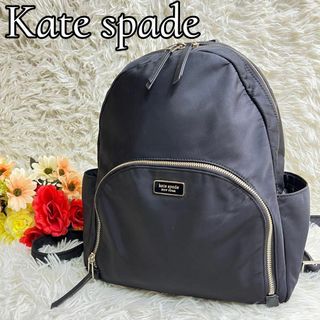 kate spade new york - 美品 大容量☆ Kate spade ケイトスペード ナイロンリュック ブラック