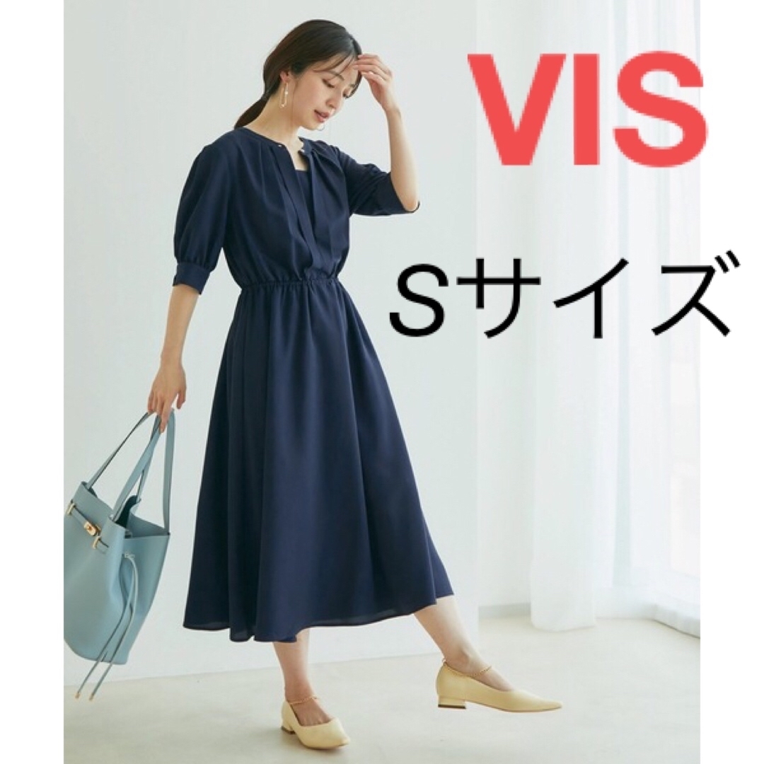 ViS - 美品✳️VIS ネイビー フロントタック五分袖ワンピース Sサイズ