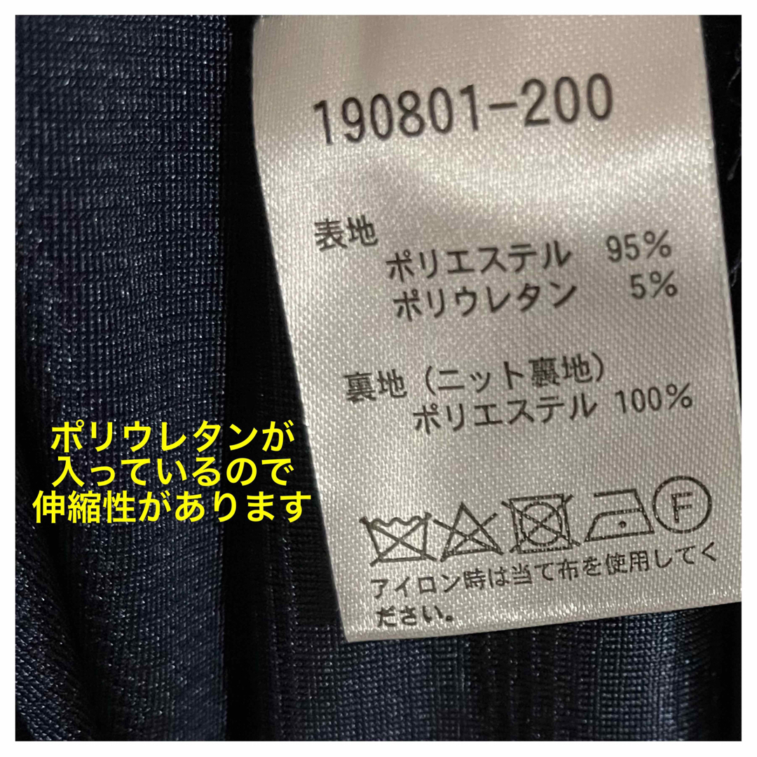 ANGELIEBE(エンジェリーベ)のマタニティ　シンプルワンピース　セレモニー用　妊婦セレモニー　臨月　腹囲100 キッズ/ベビー/マタニティのマタニティ(マタニティワンピース)の商品写真