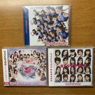 アイドリング!!!  CD3点セット 菊地亜美(ポップス/ロック(邦楽))